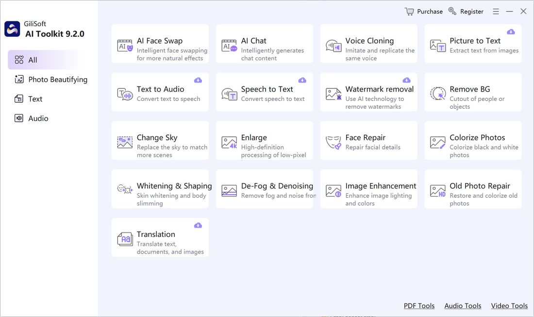 GiliSoft AI Toolkit версия 10.1