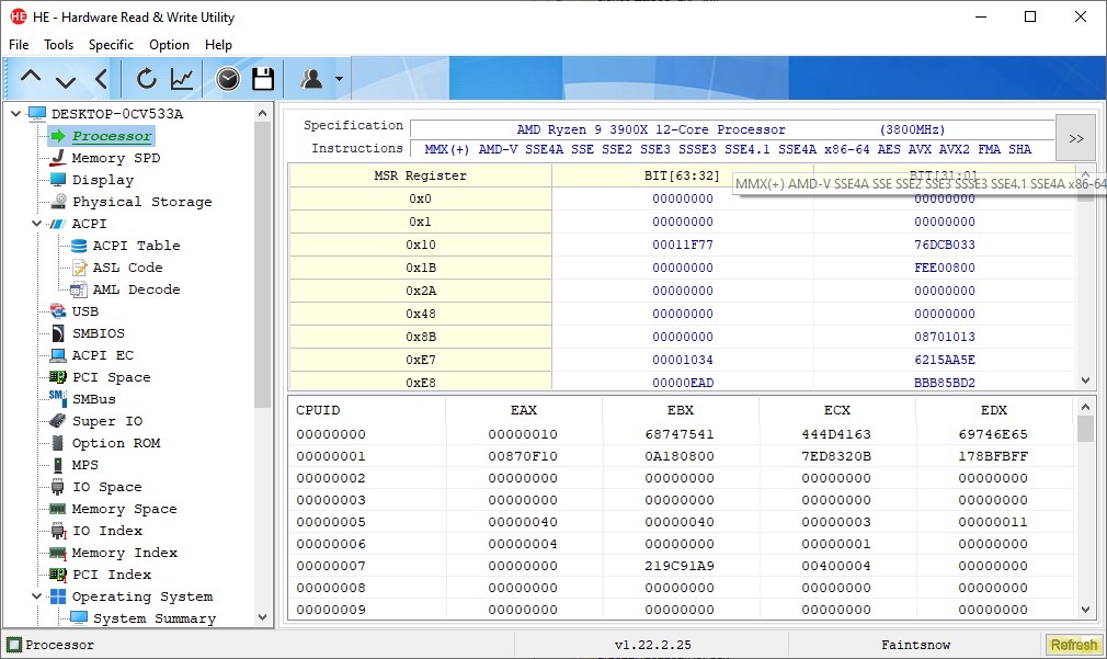 HE - Hardware Read and Write Utility 1.25.11.03 2026