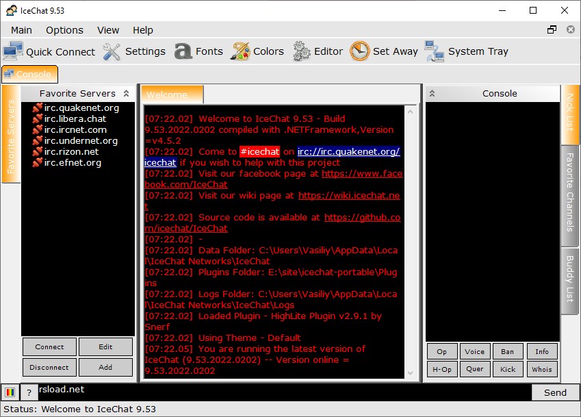 IceChat 9.54 и портативная версия