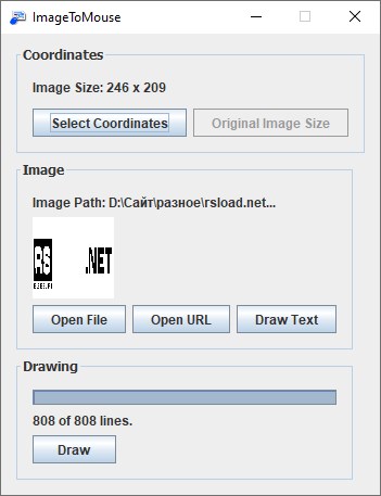 ImageToMouse версия 1.0.0.0