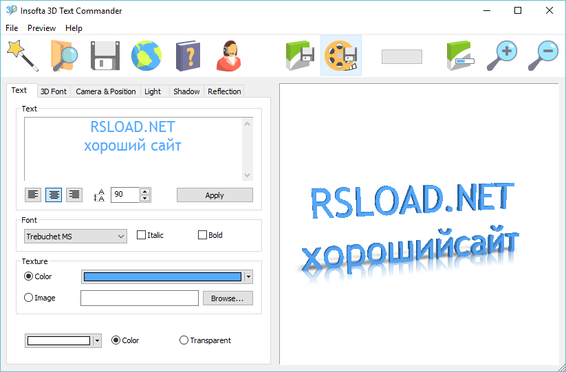 Insofta 3D Text Commander 6.5: и репак