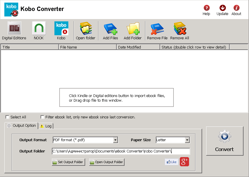 Kobo Converter версия 3.22.11220.394 и портативная версия