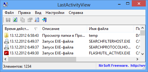 LastActivityView 1.37