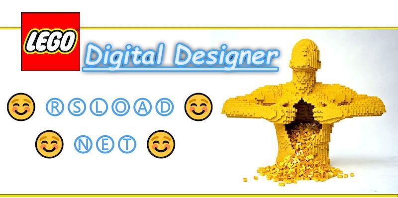LEGO Digital Designer версия 4.3.12