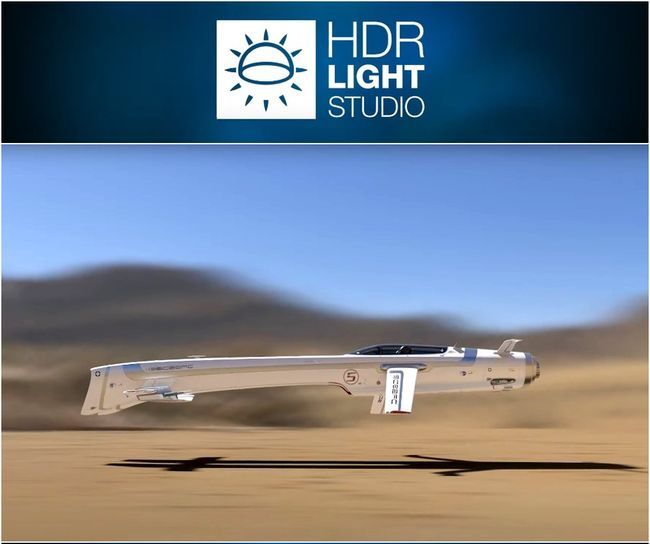 Lightmap HDR Light Studio Xenon версии 8.1.0.2023.0425