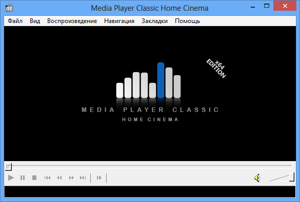 Media Player Classic Home Cinema 2.3.9 для x64: и Repack