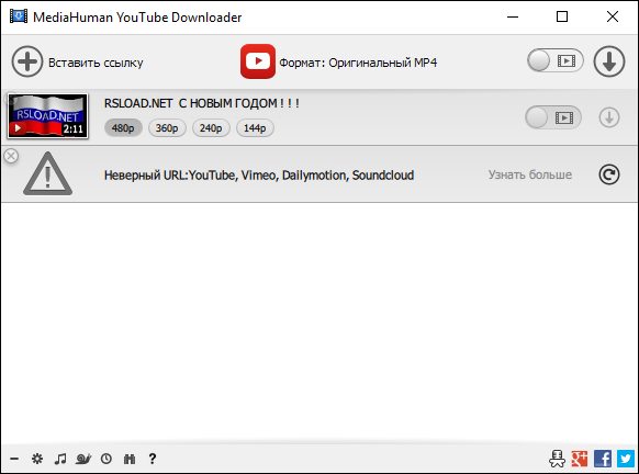MediaHuman YouTube Downloader 4+ MacOSX