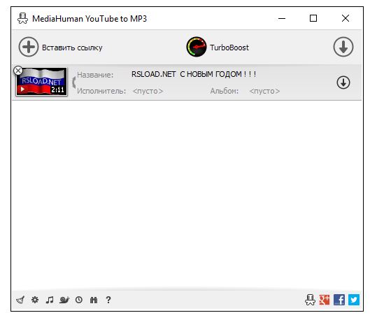 MediaHuman YouTube to MP3 Converter 3.9.9.97 (1312) - и Repack для macOS