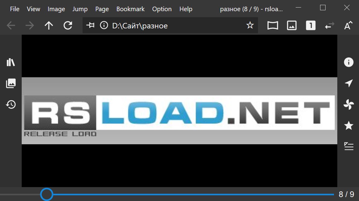 NeeView версии 42.4 для 64-битной системы