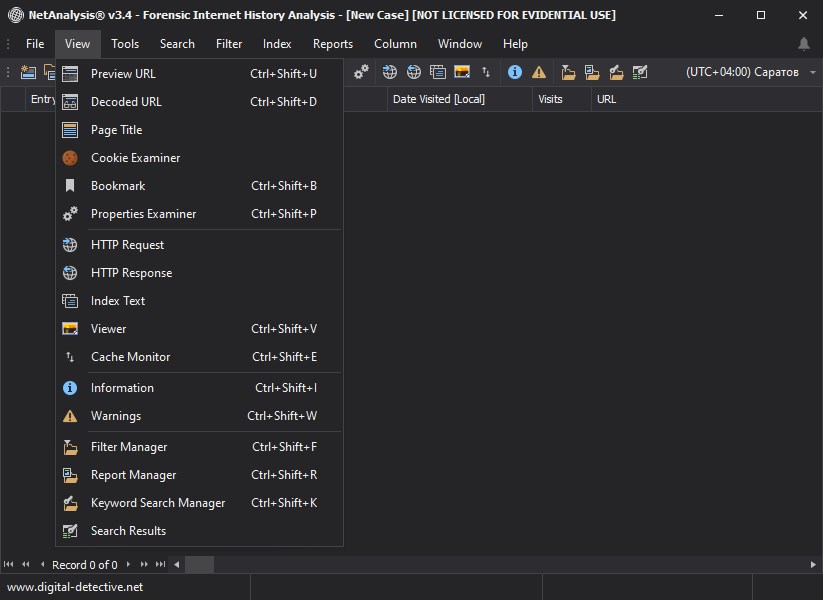 NetAnalysis версия 3.5.23152.06