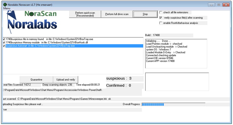 Noralabs Norascan версия 4.1