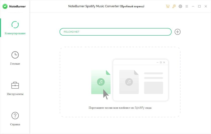 NoteBurner Spotify Music Converter 2.6.2
