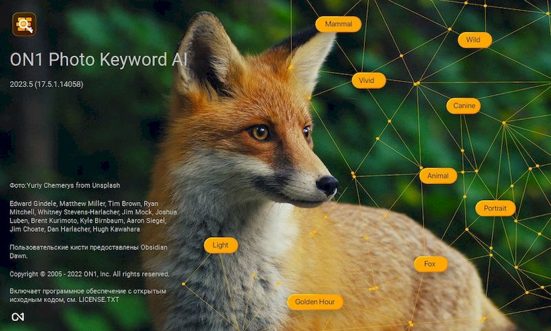 ON1 Photo Keyword AI 2023.5 версия 17.5.1.14058 для macOS