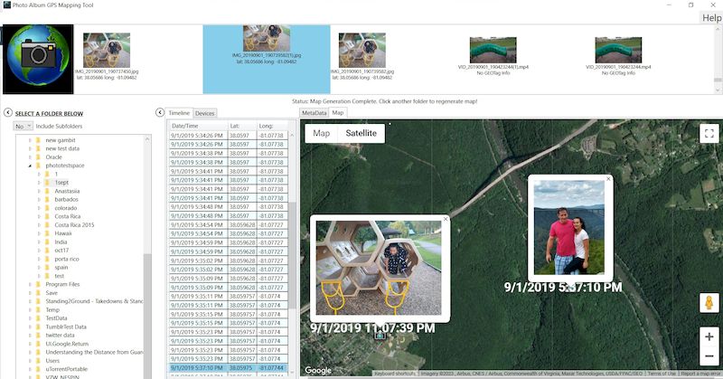 Инструмент GPS-картирования для фотоальбомов версии 2.8.4.777