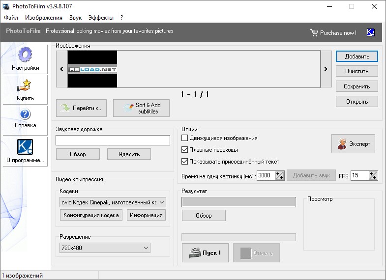 PhotoToFilm 3.9.8.107