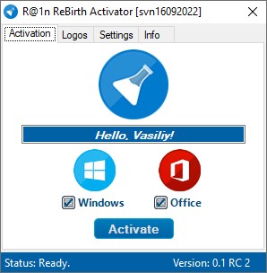 R@1n ReBirth Activator версии 1.10