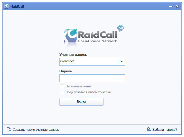 Raidcall до версии 8.2.0