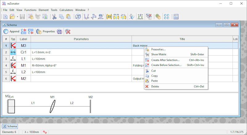 reZonator версия 2.0.12 Бета 8