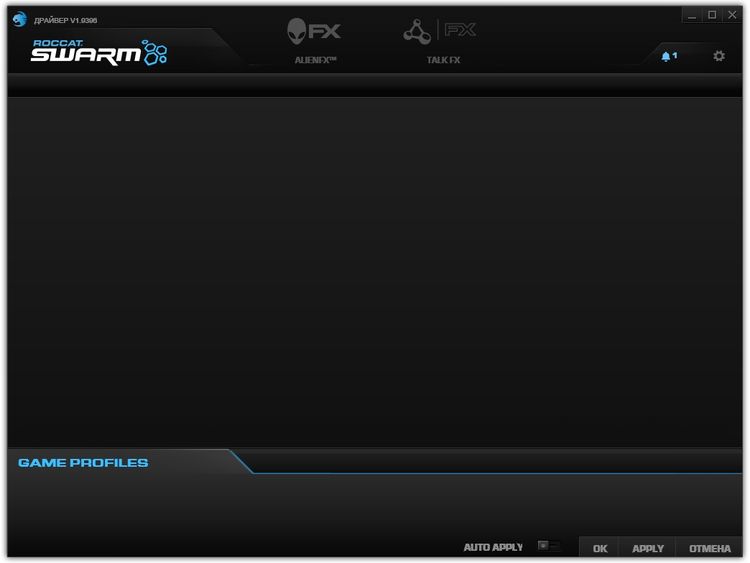Roccat Swarm версии 1.9425