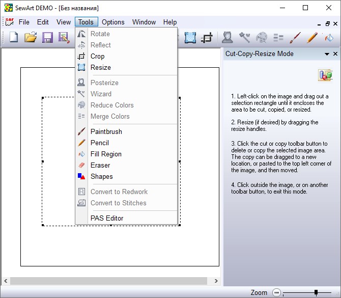 Sandscomputing SewArt версия 2.0.8.042822