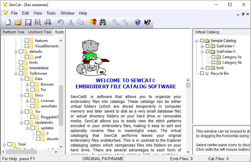 Sandscomputing SewCat версия 4.1.6.041822