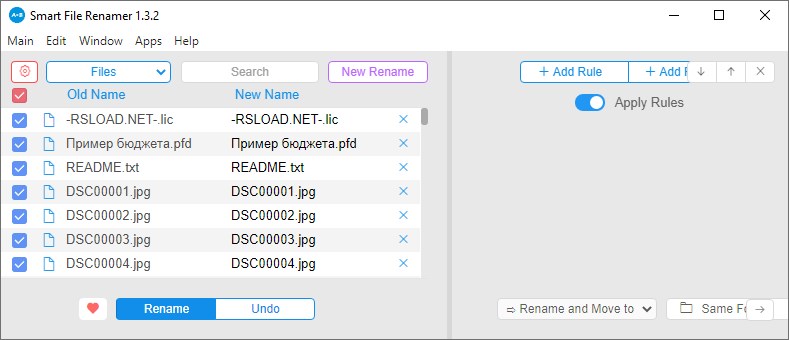 Smart File Renamer 1.4.3 для macOS