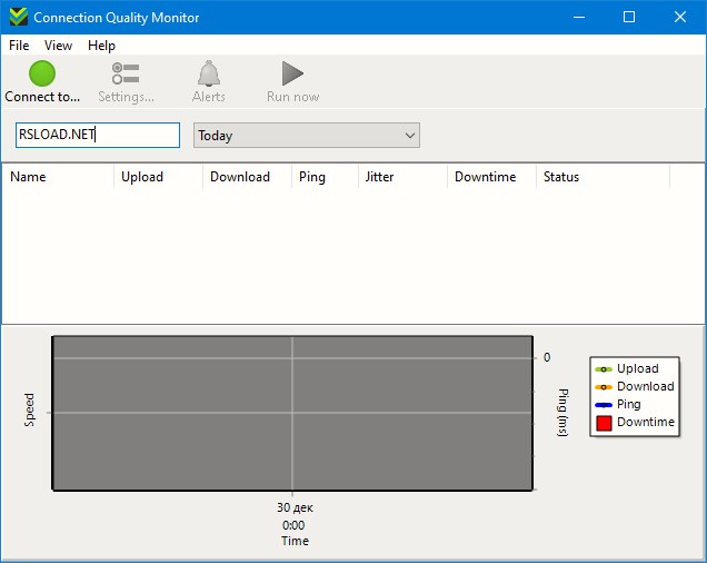 SoftPerfect Монитор Качества Соединения версии 1.1.0