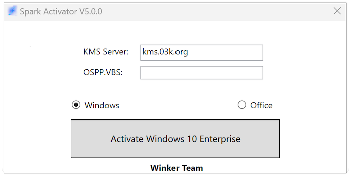 Spark Activator версии 5.0