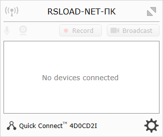 Squirrels Reflector версия 4.1.2.178 для x64
