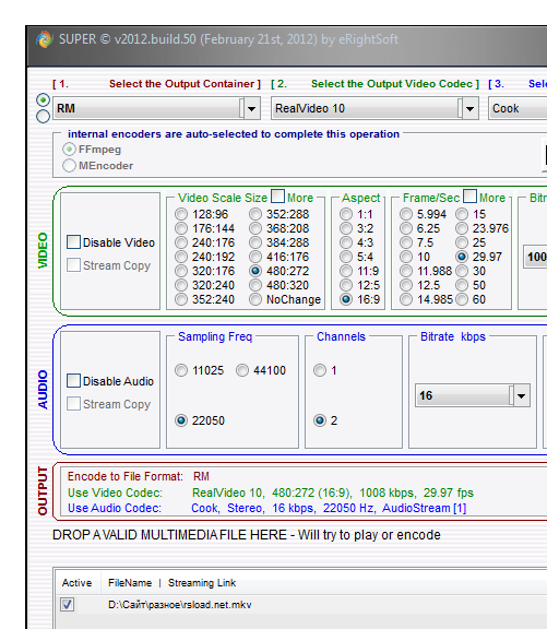 SUPER © 2022 Build 80