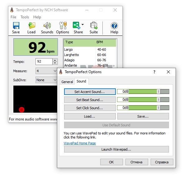 TempoPerfect 5.01 Бета-версия