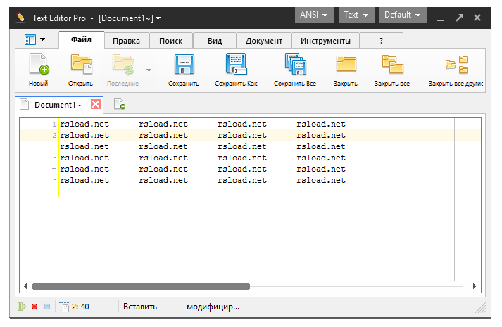 Text Editor Pro 31.1.0 с Русским языком, x64 и Портативная версия