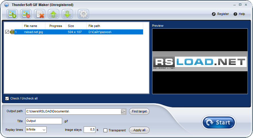 ThunderSoft GIF Maker 4.7.1 - с русским интерфейсом