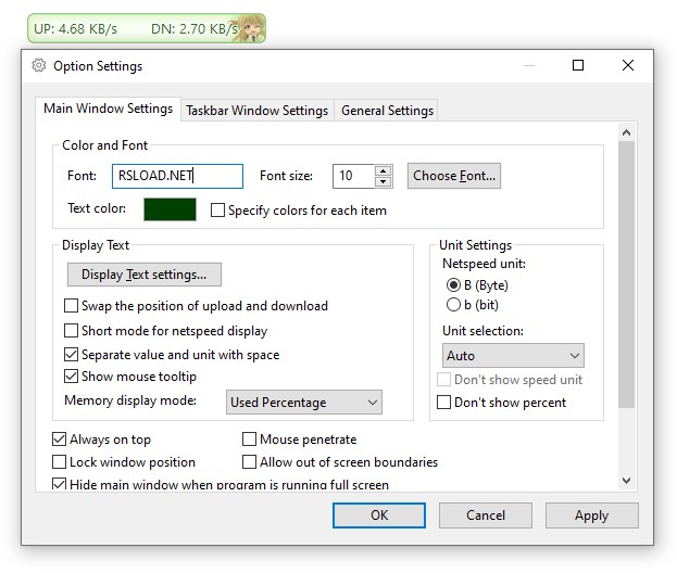 TrafficMonitor 1.84 для x64 систем