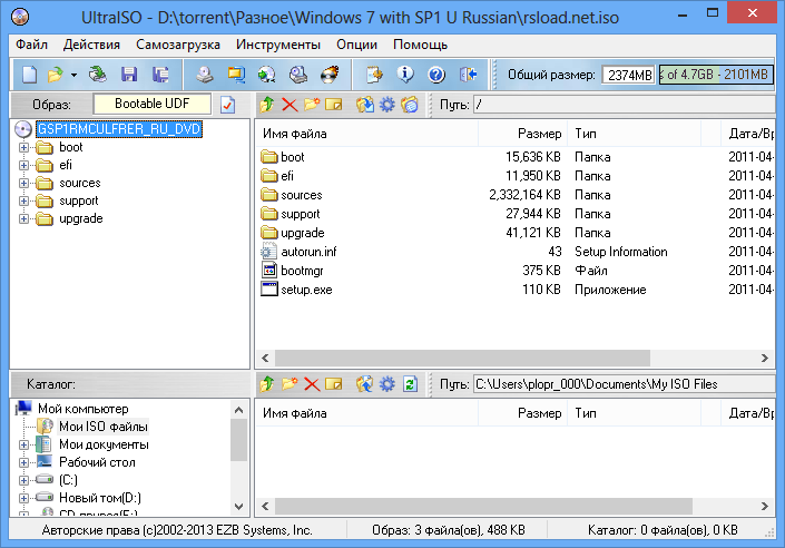 UltraISO Premium Edition 9.7.6.3860: и репак