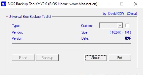 Universal BIOS Backup ToolKit версия 2.0