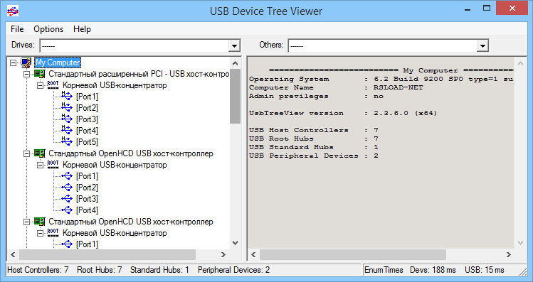 USB Device Tree Viewer версия 4.4.4