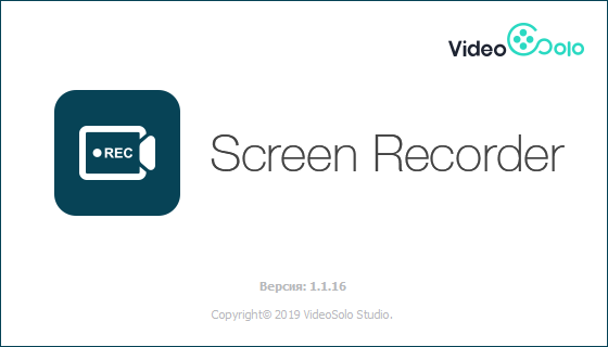 VideoSolo Screen Recorder 1.2.68: и репак для macOS