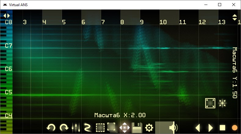 Виртуальная ANS 3.0.2c