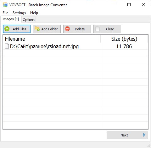 VovSoft Batch Image Converter версия 2.2