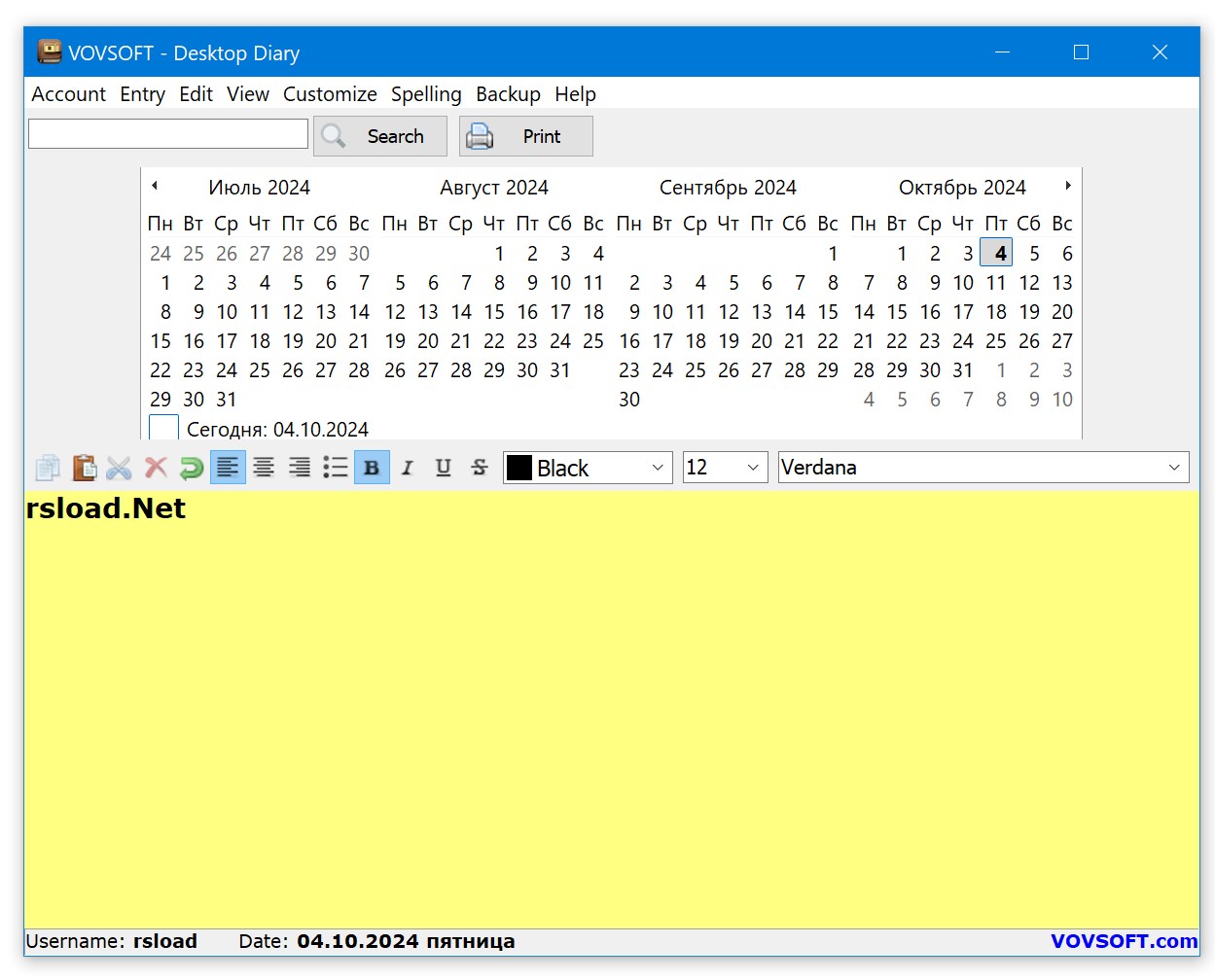 VovSoft Desktop Diary 2.2