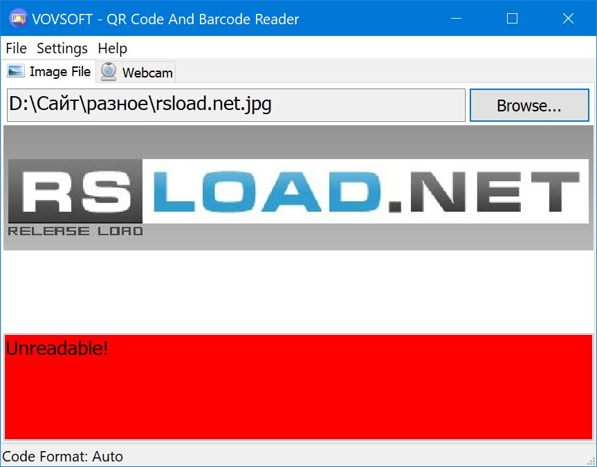 Читалка QR-кодов и штрих-кодов VovSoft версии 1.2