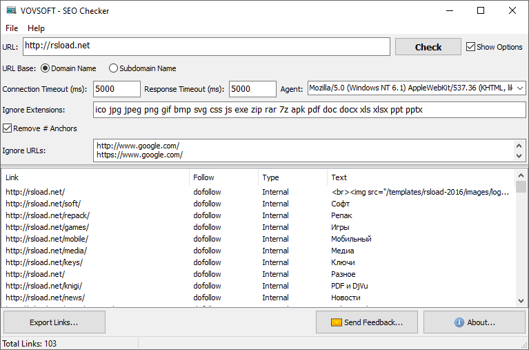 VovSoft Keyboard Soundboard 2.0 + x64 + Полная версия 2026