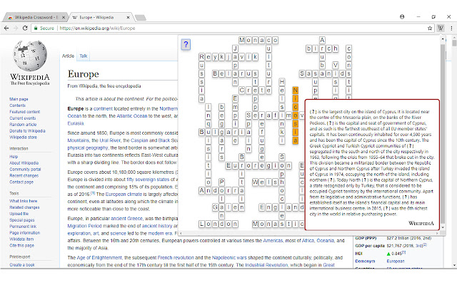 Кроссворд Википедии 3.5.1