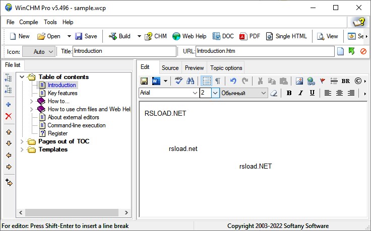 WinCHM Pro 5.54: с портативной поддержкой и репаком