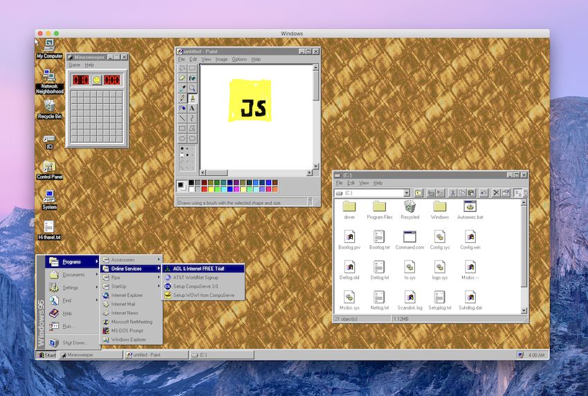 Windows 95 версия 3.1.1