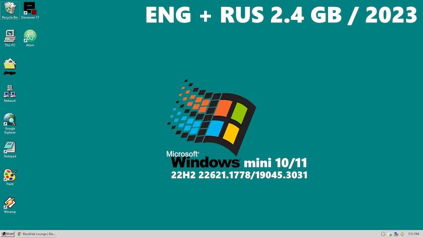 Windows Mini 11/10 22H2 Pro 22621.1778/19045.3031 - Объем 2.4 ГБ