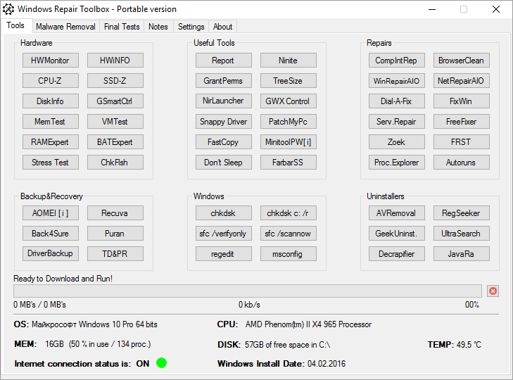 Windows Repair Toolbox версии 3.0.4.5