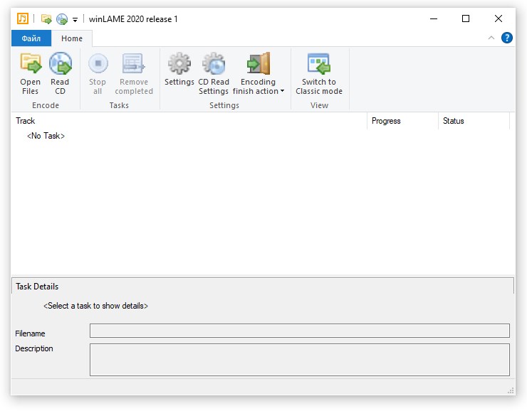 winLAME 2025 Release 1