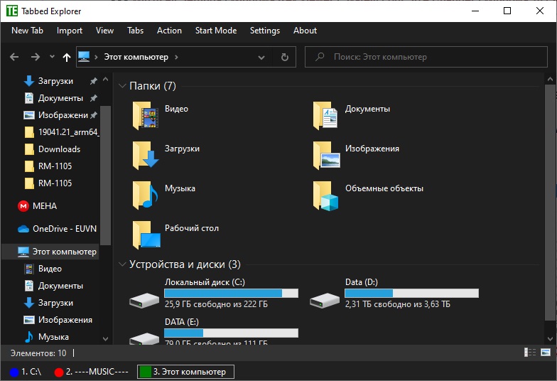 WinTools Tabbed Explorer версии 1.2.0.5